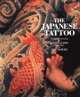 symbols of japan tattoo art; pictures of japanese tattoo art  koi carp tattoo