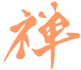 zen (ch'an) in chinese